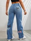 High Waisted Butterfly Print Fringed Ripped Split-Joint Jean Pants Bottoms